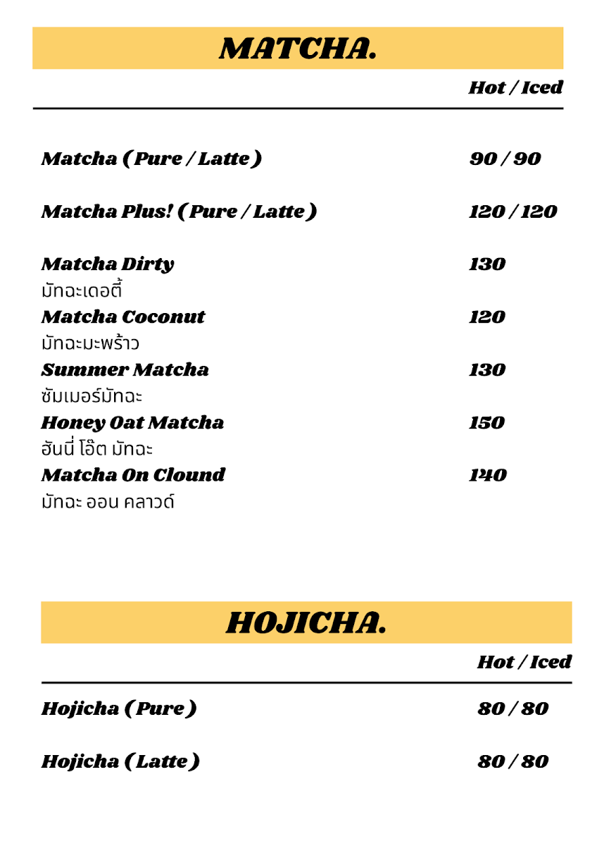 santo.coffeehouse Photo Menu 5