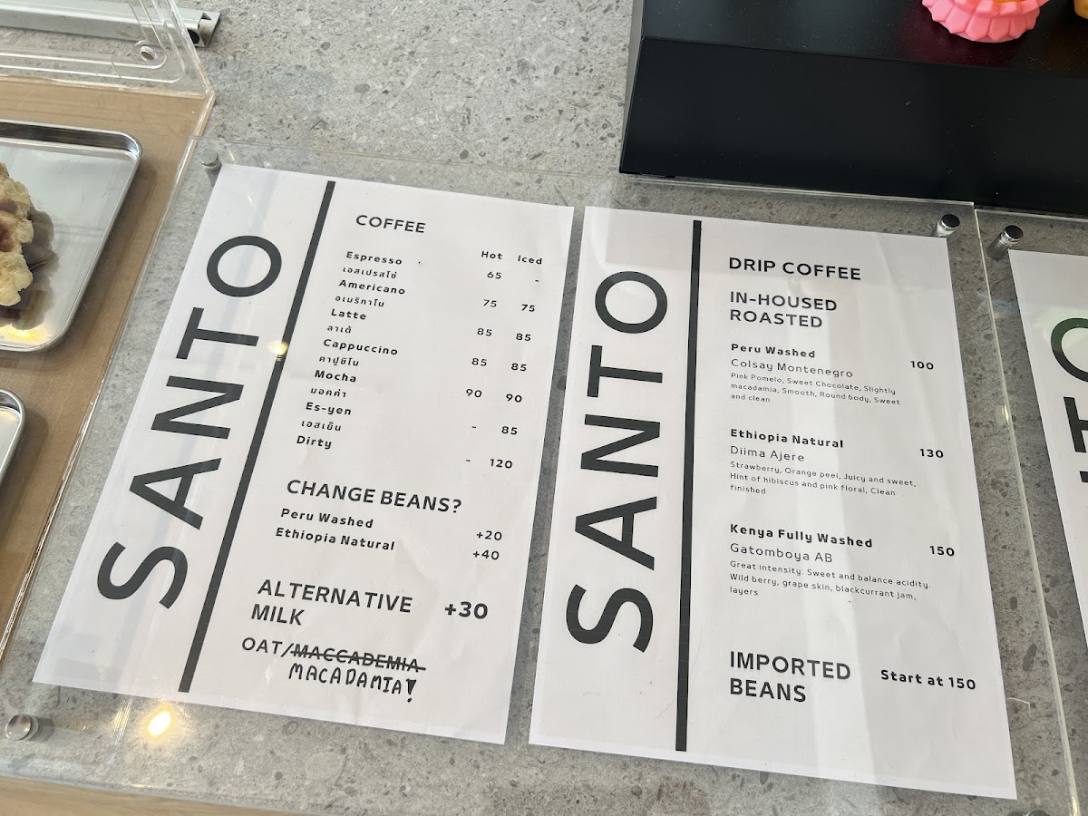 santo.coffeehouse Photo Menu 8