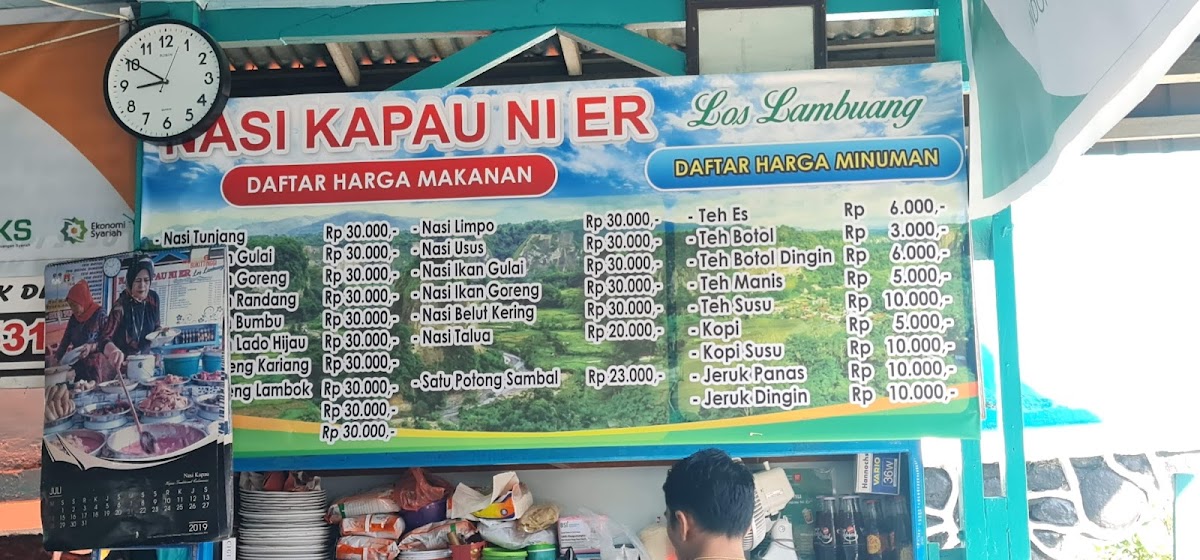 Nasi Kapau Uni Lis Photo Menu 2