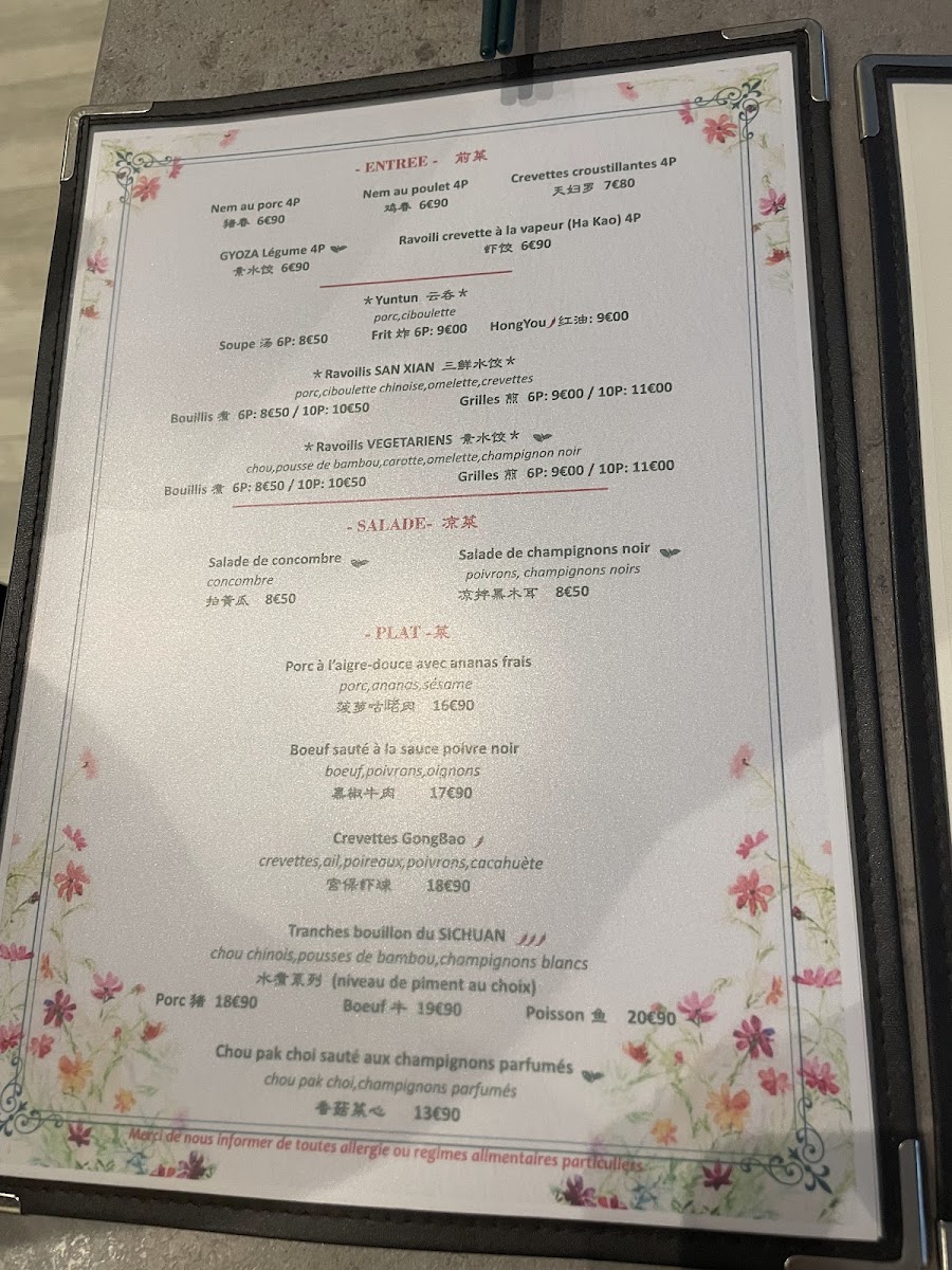 Chez Hibou Photo Menu 3