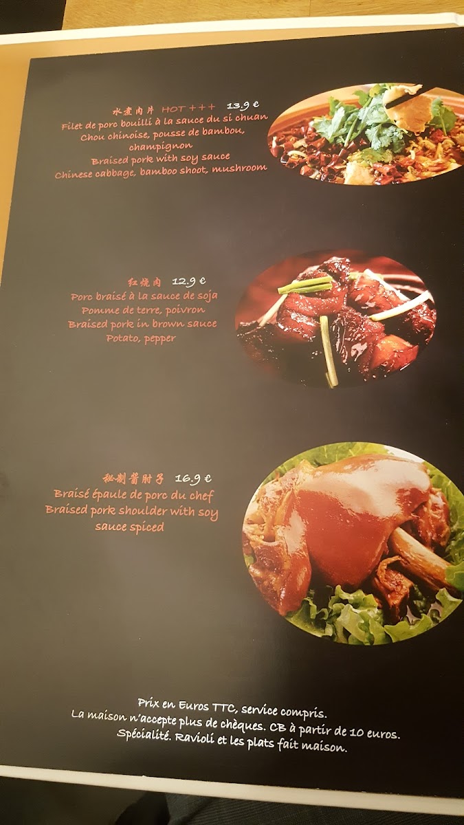 Chez Hibou Photo Menu 6