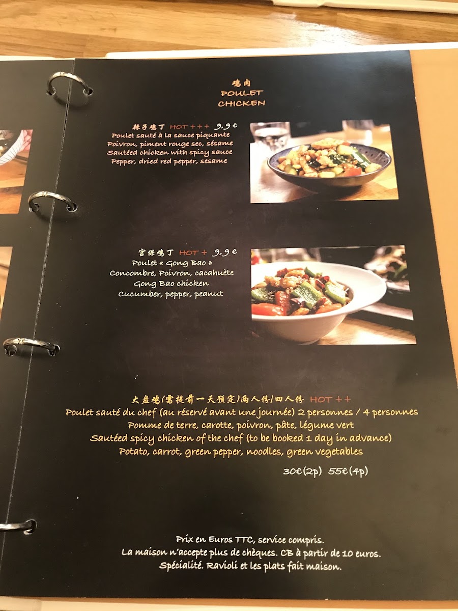 Chez Hibou Photo Menu 8