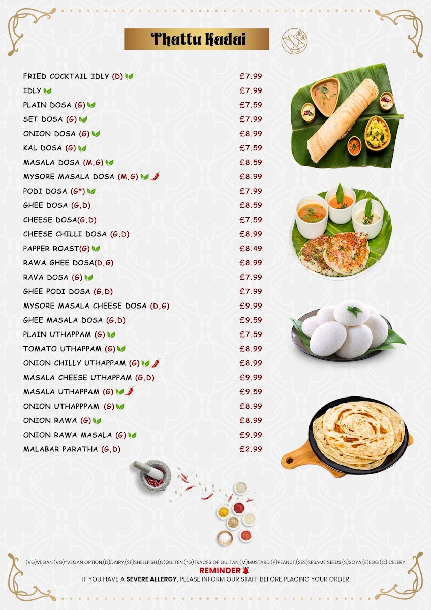 Royal Thali Restaurant Photo Menu 5