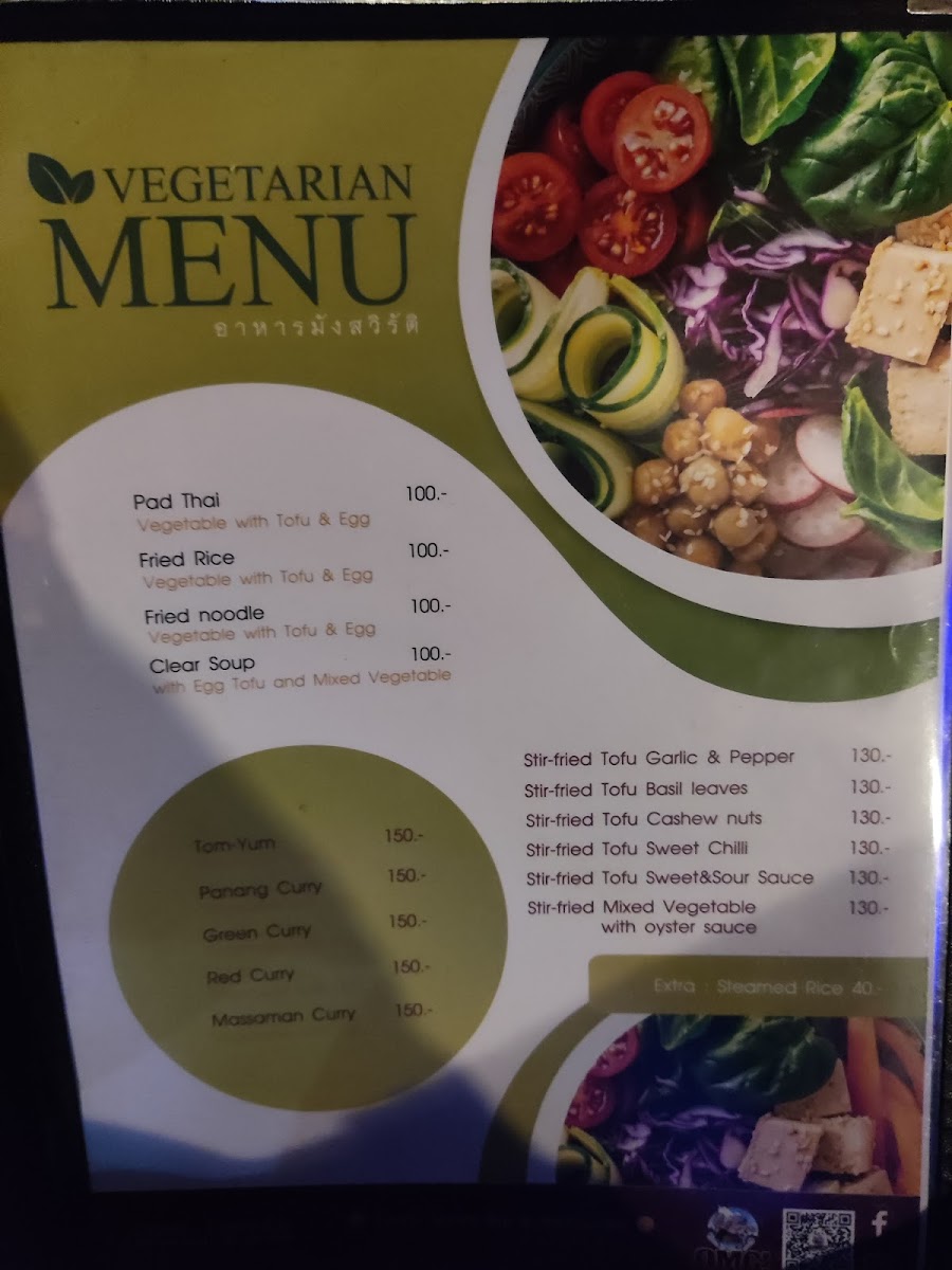 OMG! Sports Bar & Restaurant Photo Menu 10