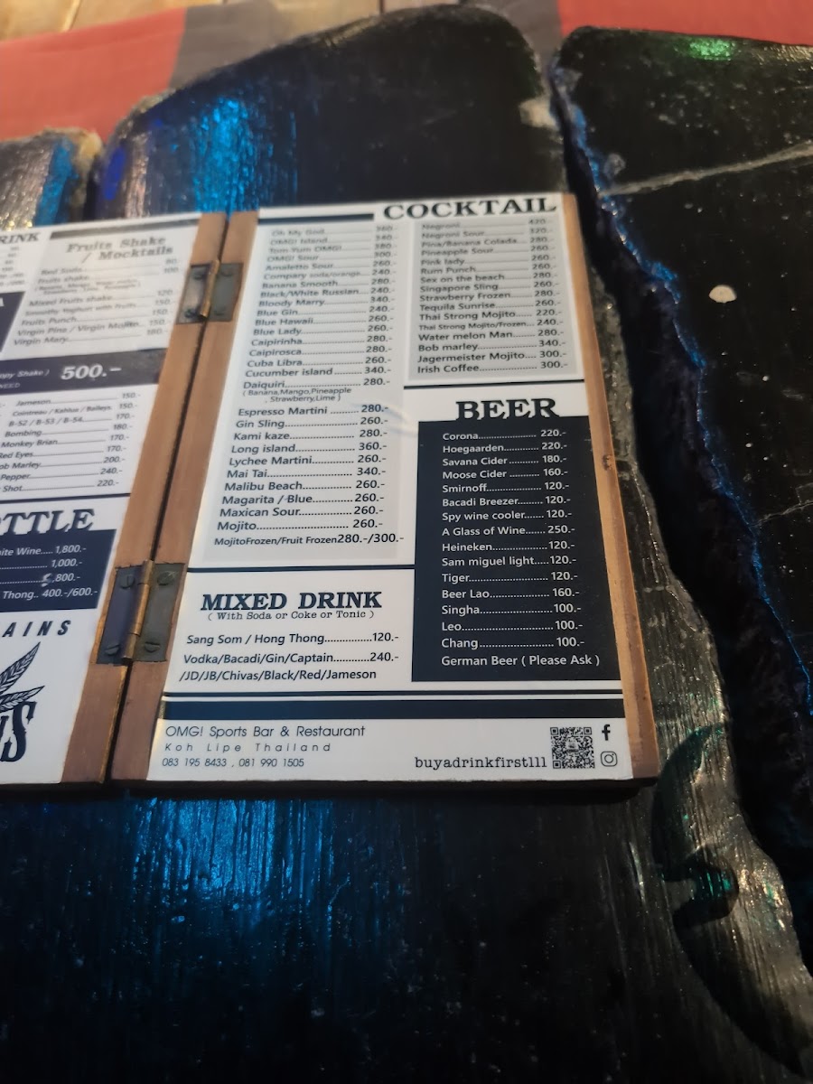 OMG! Sports Bar & Restaurant Photo Menu 2