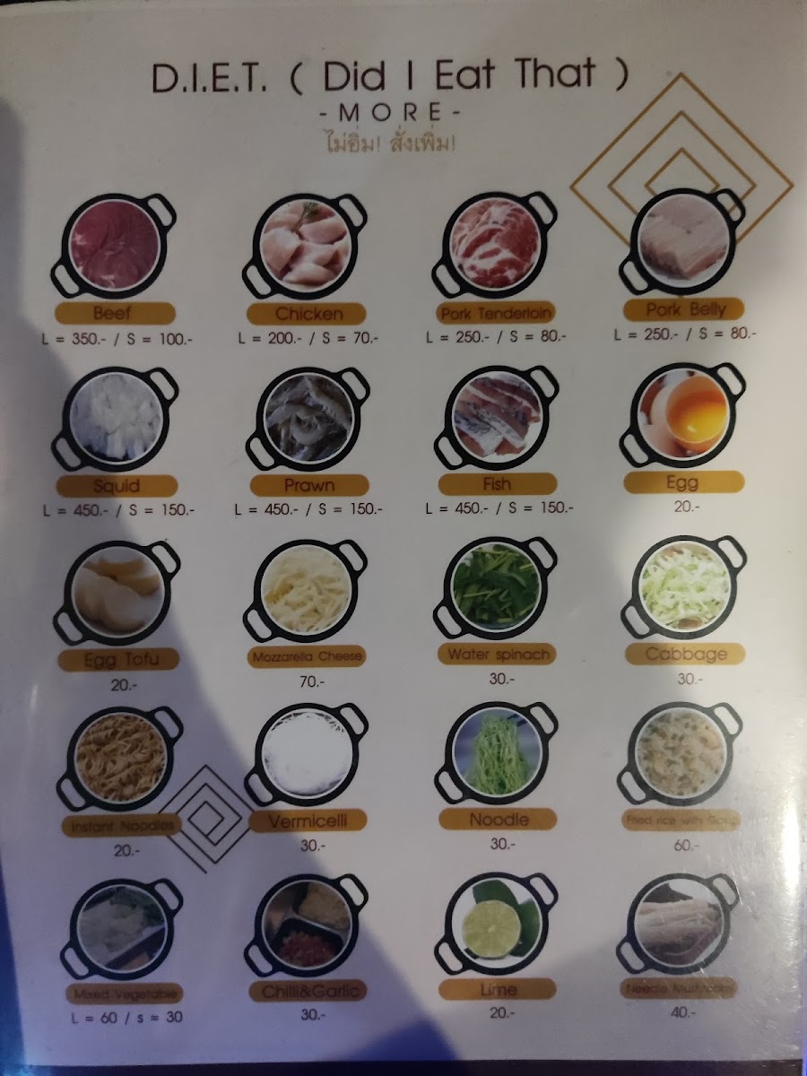 OMG! Sports Bar & Restaurant Photo Menu 3