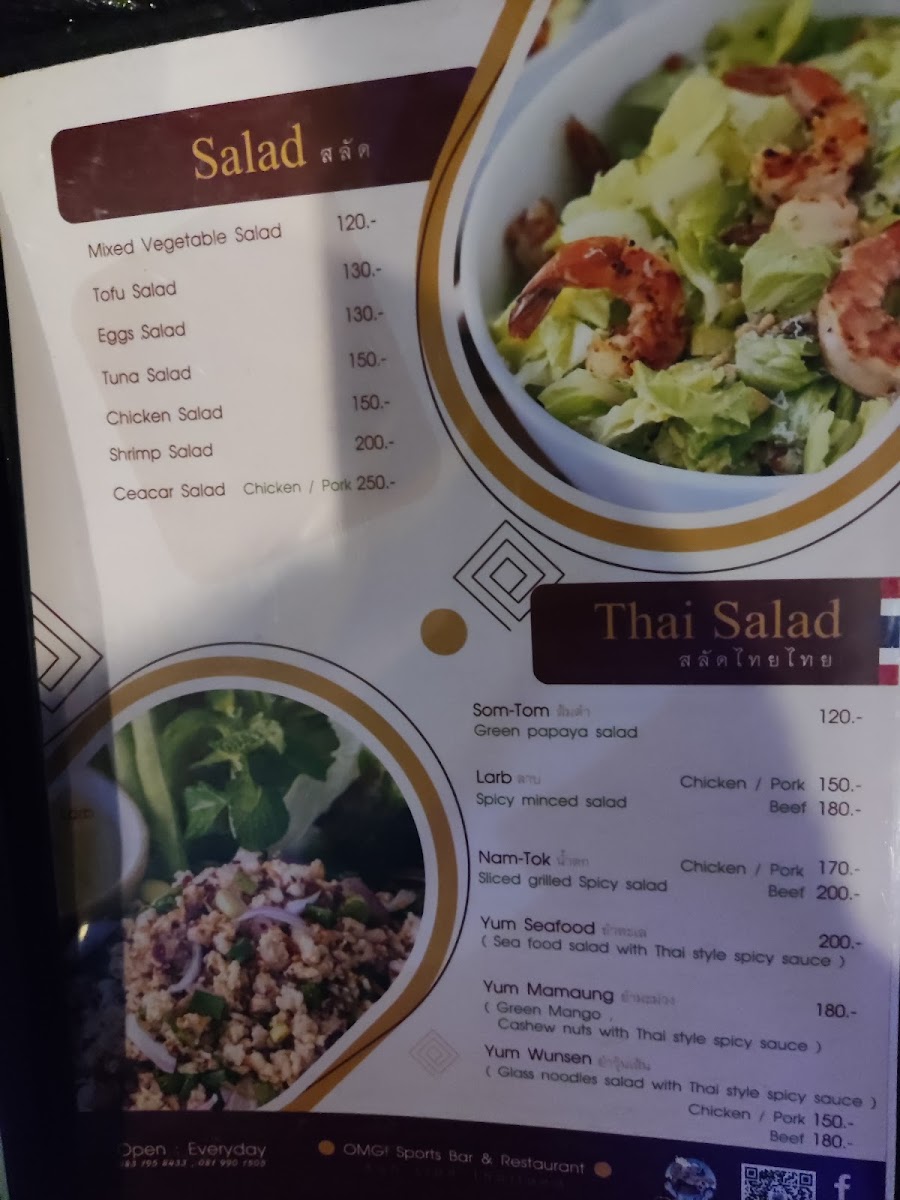 OMG! Sports Bar & Restaurant Photo Menu 7
