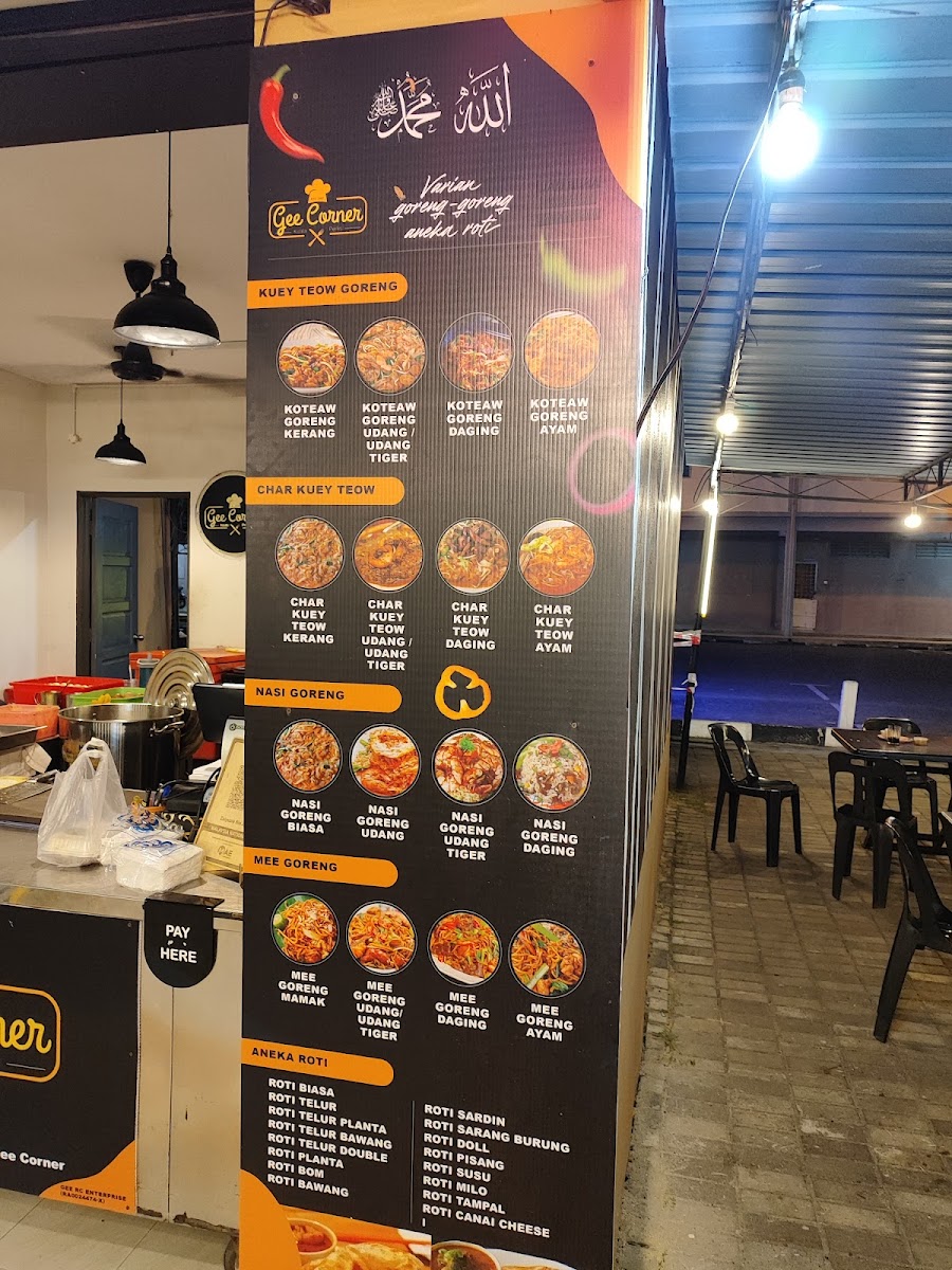 Roti Canai Gee Corner Photo Menu 1