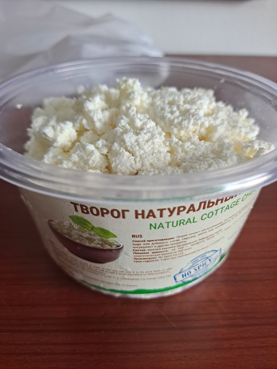 No Spicy Kitchen Домашний творог, пельмени с говядиной и курицей, кефир и сырники. А еще борщ, селед Photo 5