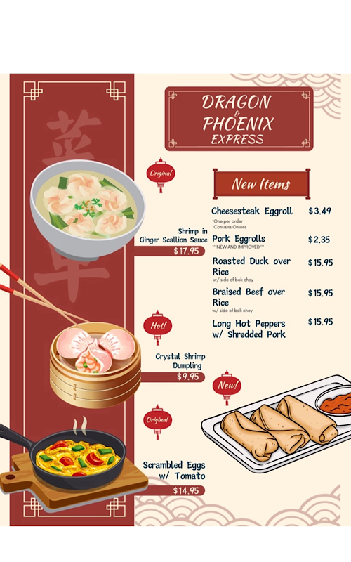 Dragon & Phoenix Express Photo Menu 1