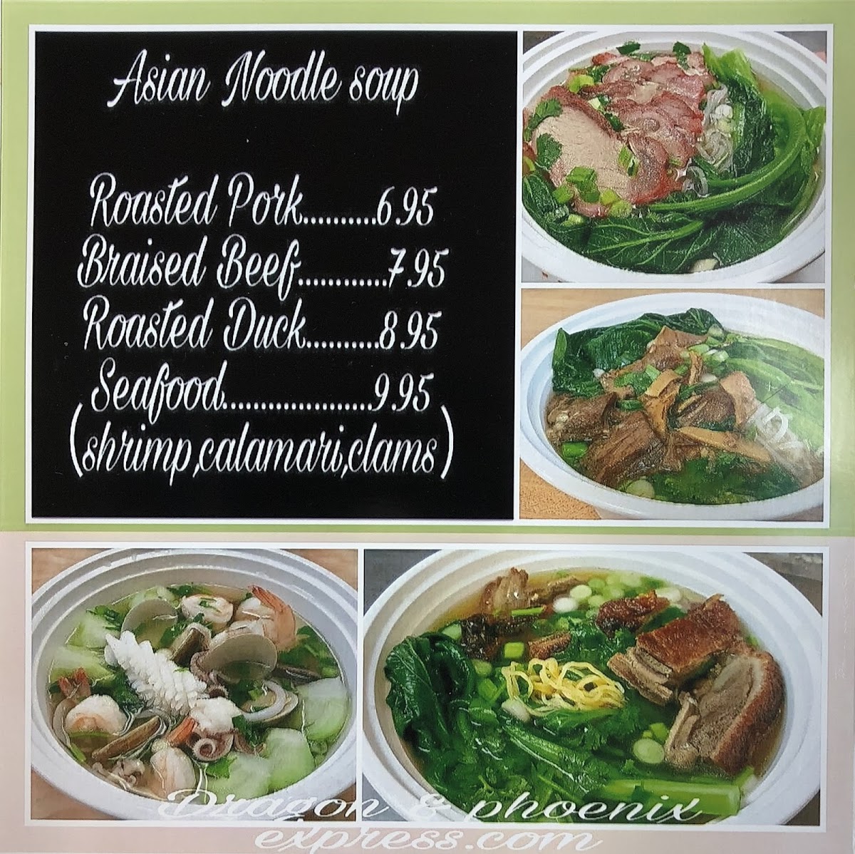 Dragon & Phoenix Express Photo Menu 3