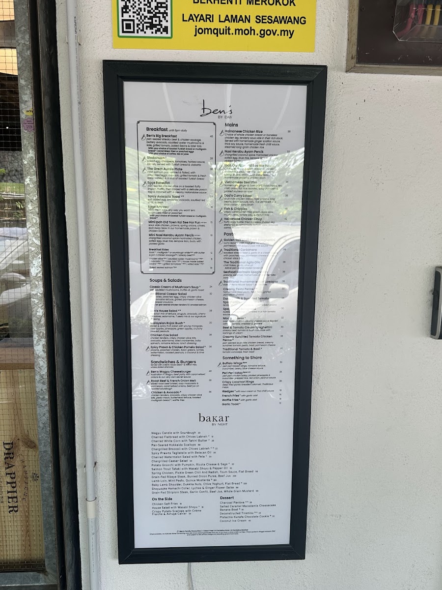 Ben's by day Photo Menu 2