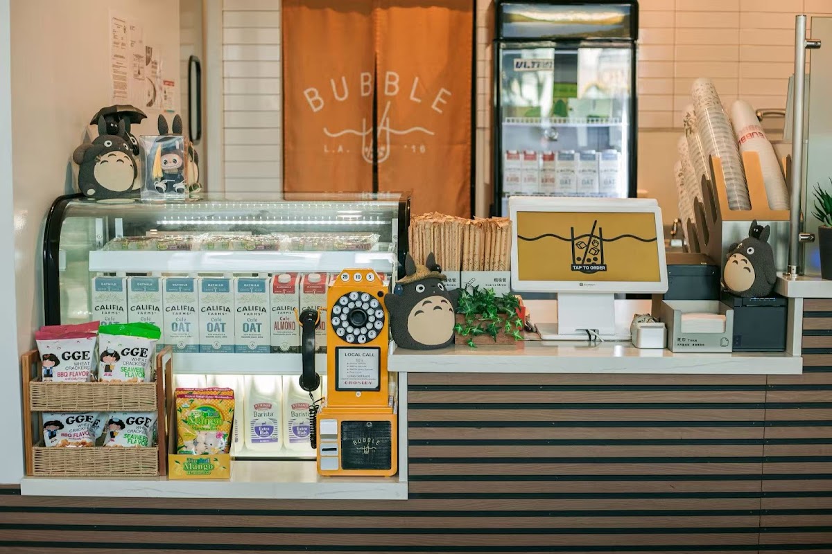 Bubble U