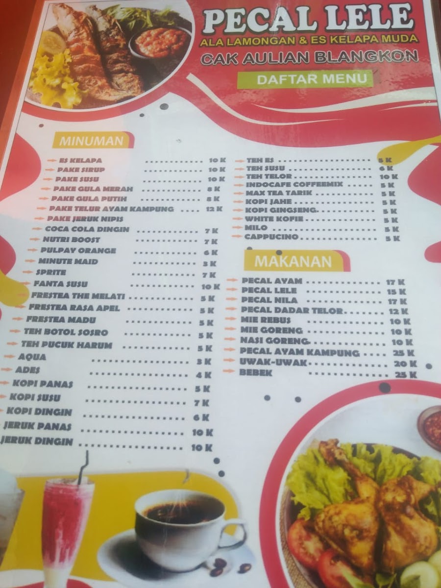 Pecel Lele-Ayam Cak Aulian Blangkon Photo Menu 2