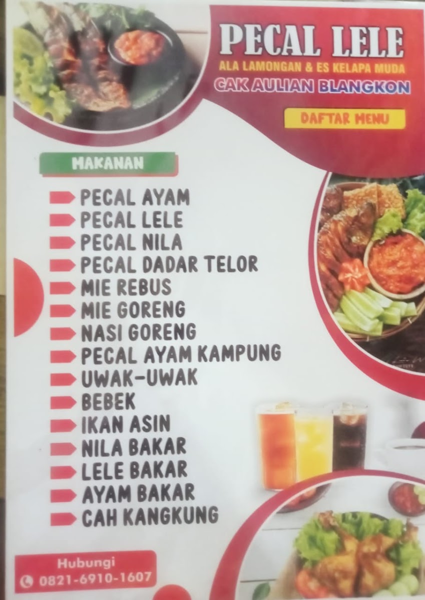 Pecel Lele-Ayam Cak Aulian Blangkon Photo Menu 4