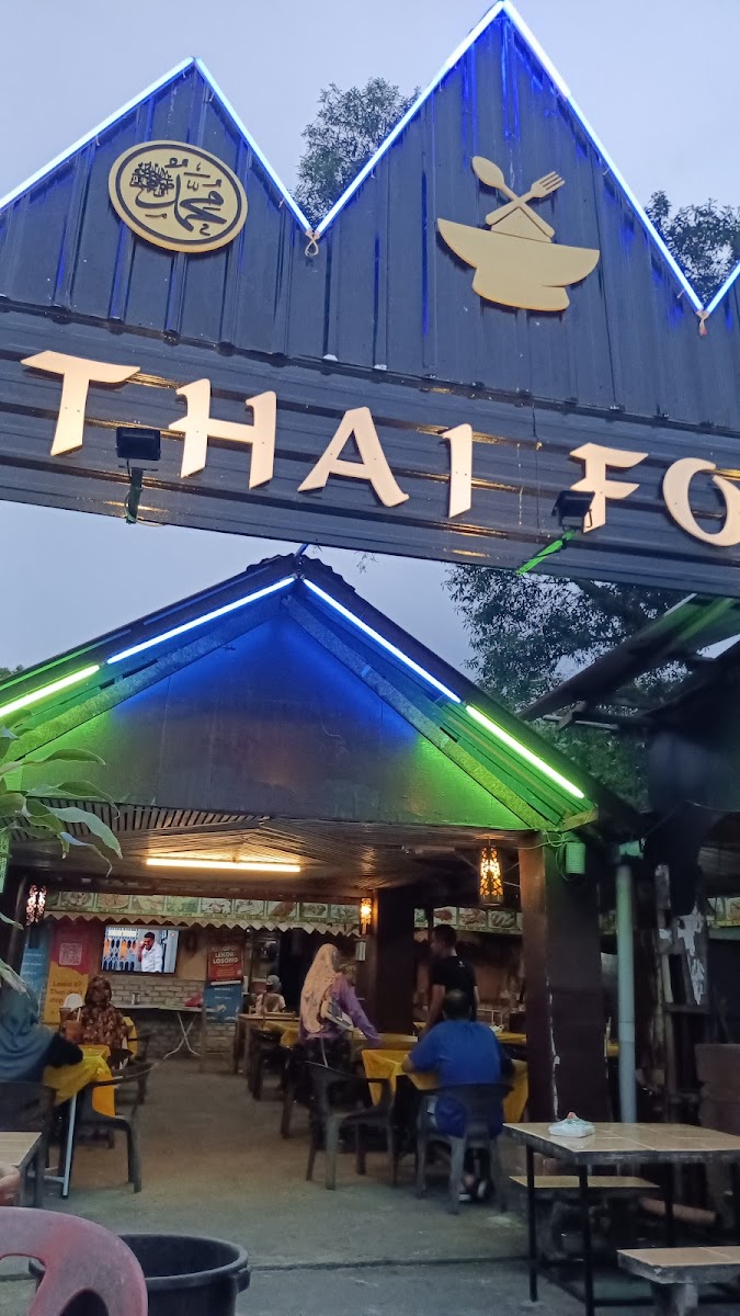 Restoran Tg Salwani