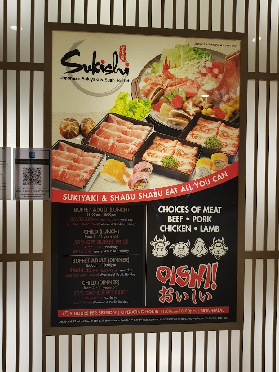 Sukishi @ Sunway Velocity Photo Menu 10