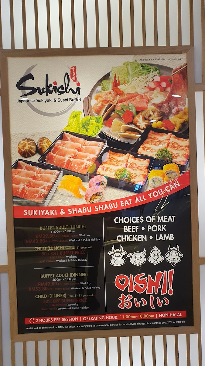 Sukishi @ Sunway Velocity Photo Menu 2