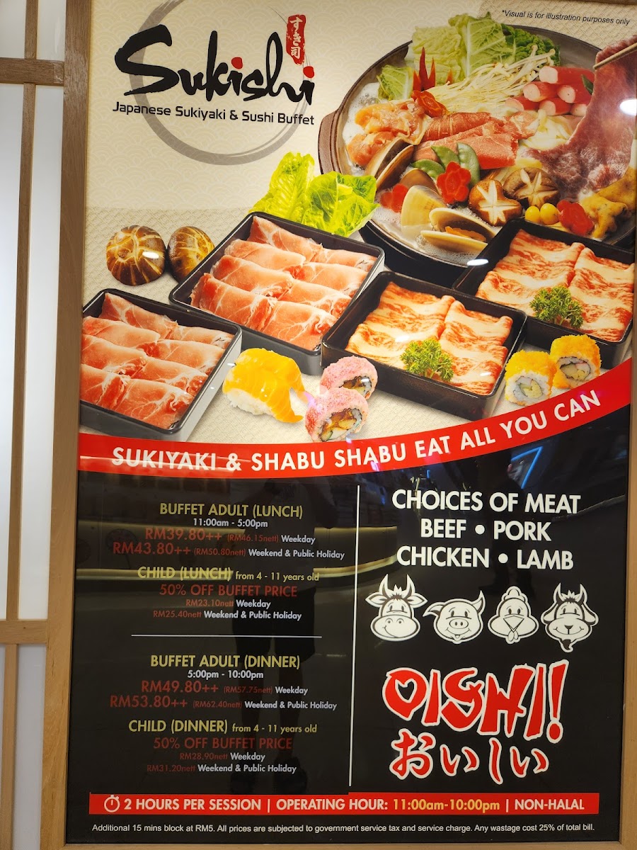 Sukishi @ Sunway Velocity Photo Menu 4