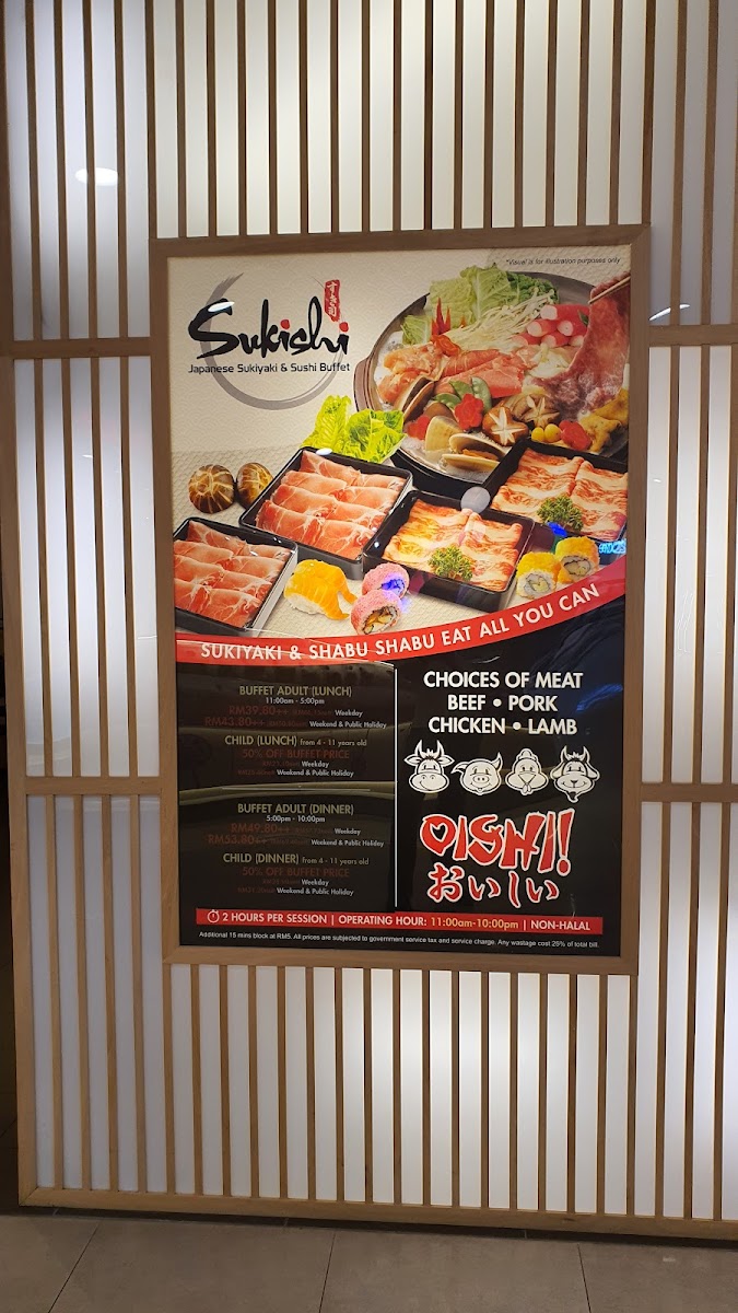 Sukishi @ Sunway Velocity Photo Menu 6