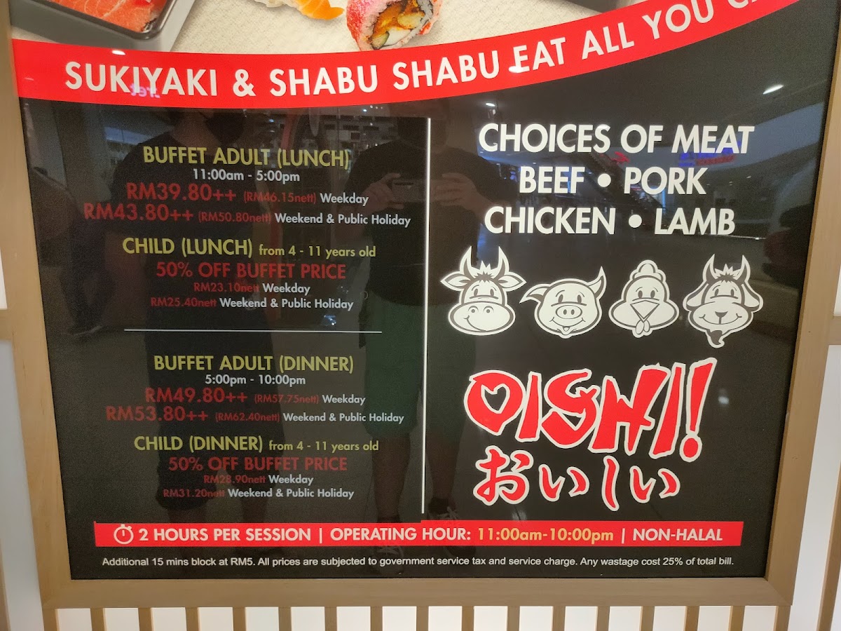 Sukishi @ Sunway Velocity Photo Menu 9