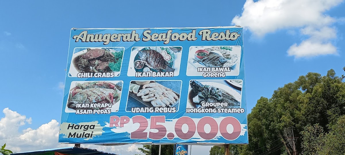 Anugrah Seafood Restaurant Photo Menu 8
