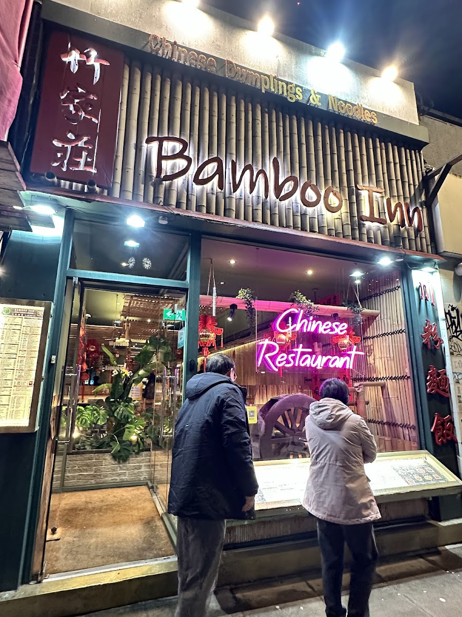 Bamboo Inn Photo 3