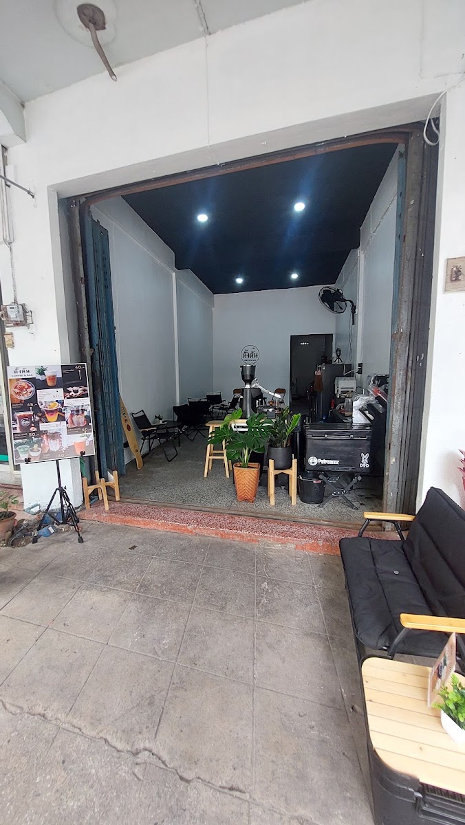 Tangton Coffee ตั้งต้น กาแฟ Photo 3