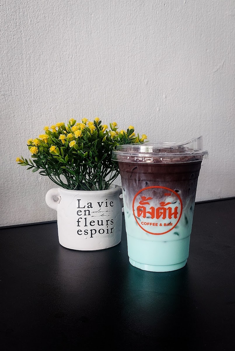 Tangton Coffee ตั้งต้น กาแฟ Photo 8