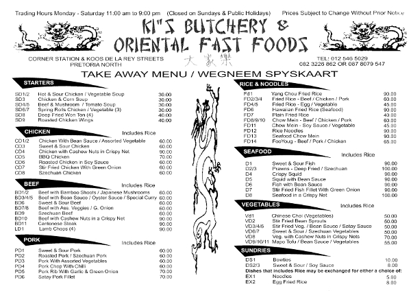 Ki's Butchery & Oriental Fast Food Photo Menu 1