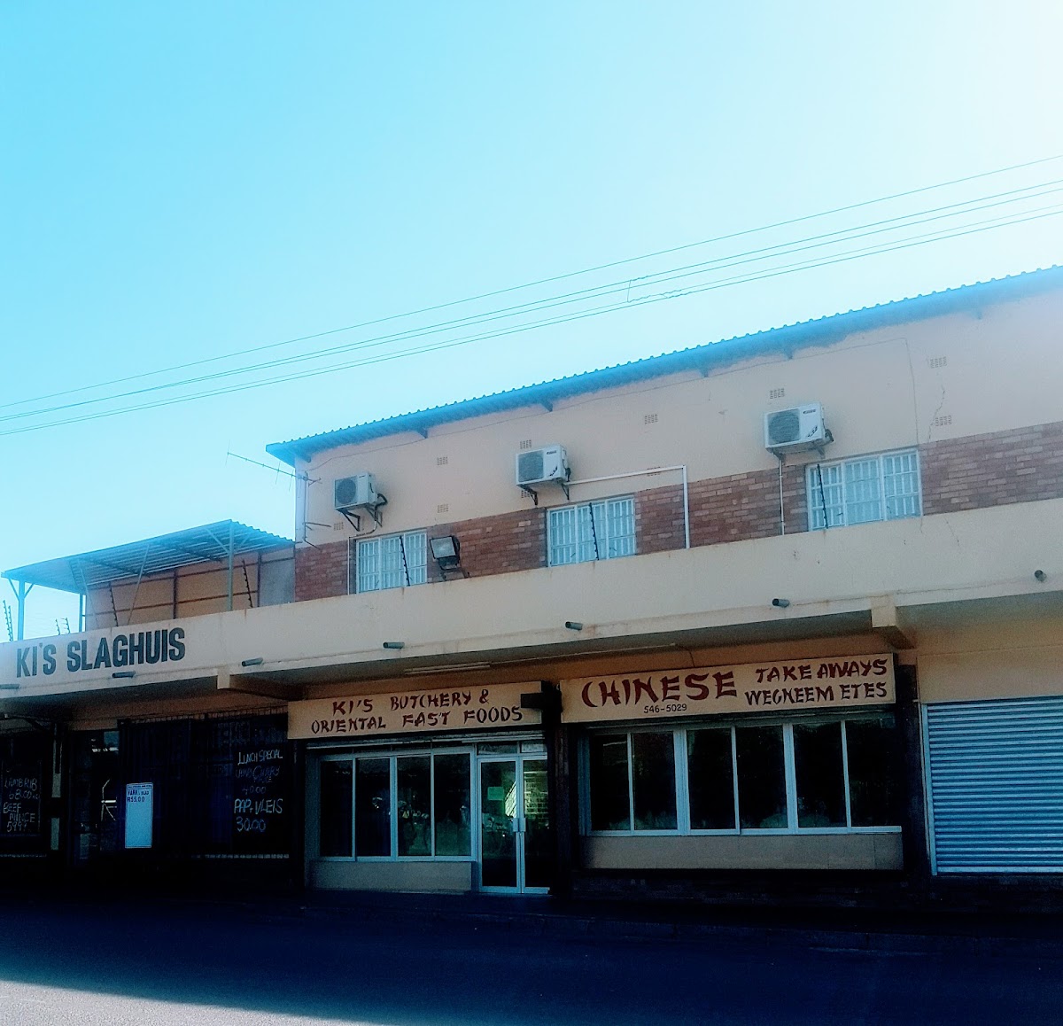 Ki's Butchery & Oriental Fast Food Photo Menu 4