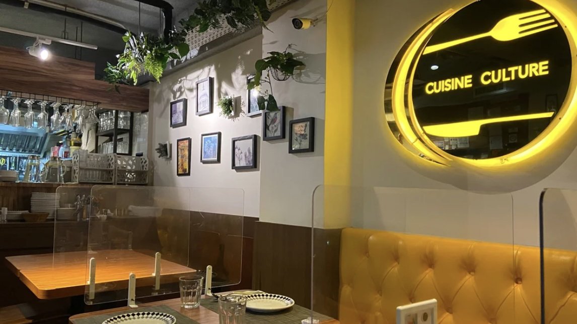 Cuisine Culture