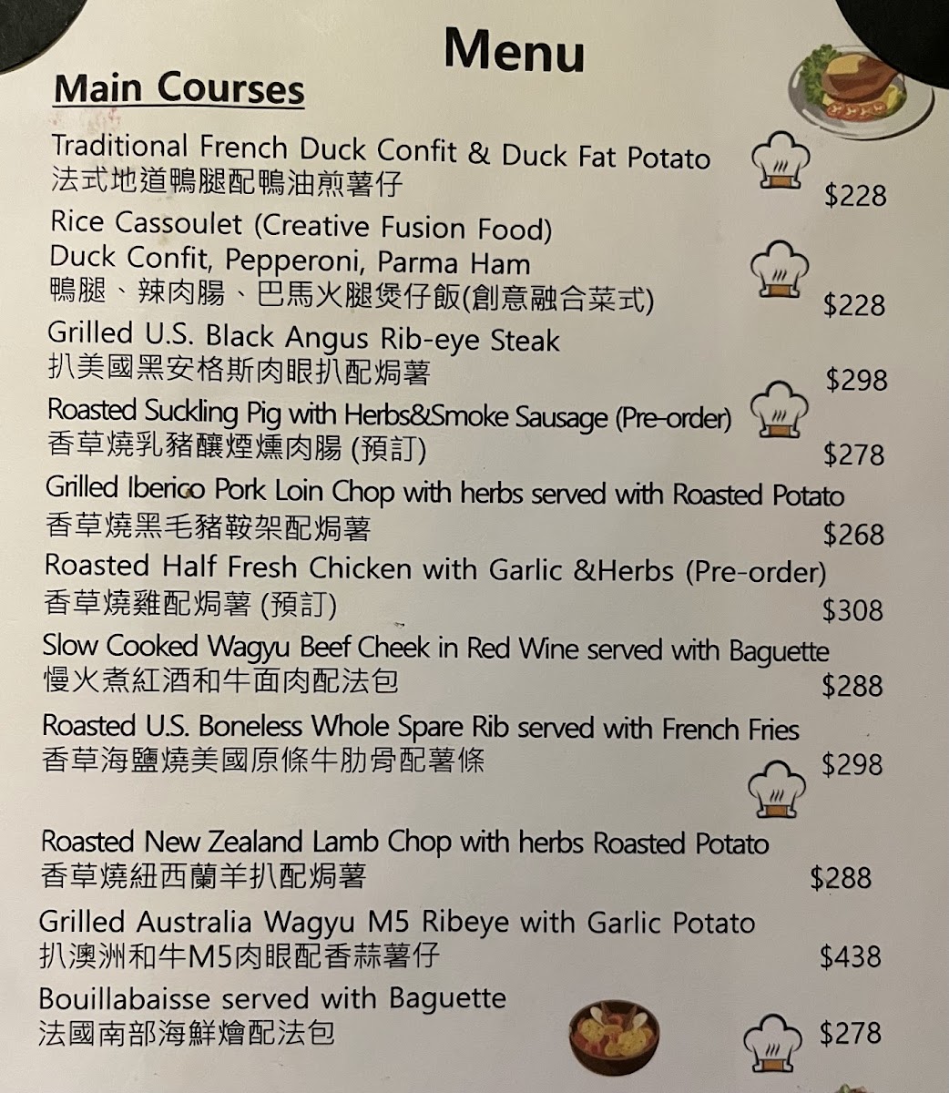 Cuisine Culture Photo Menu 1