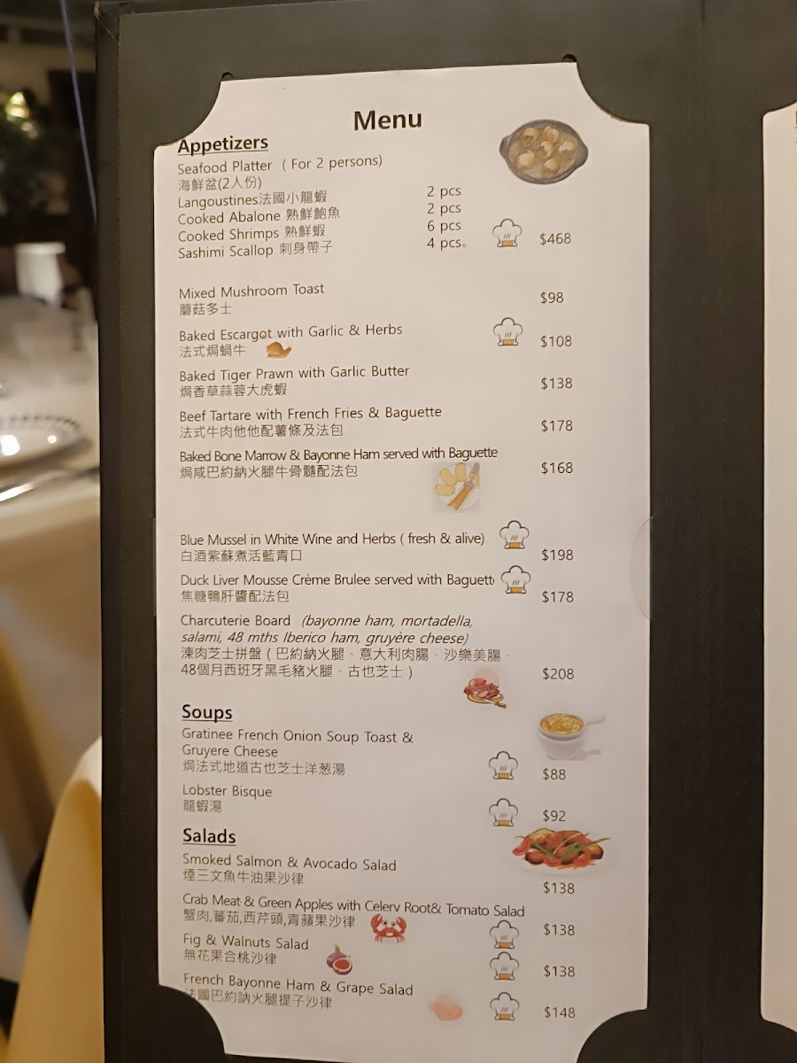 Cuisine Culture Photo Menu 10