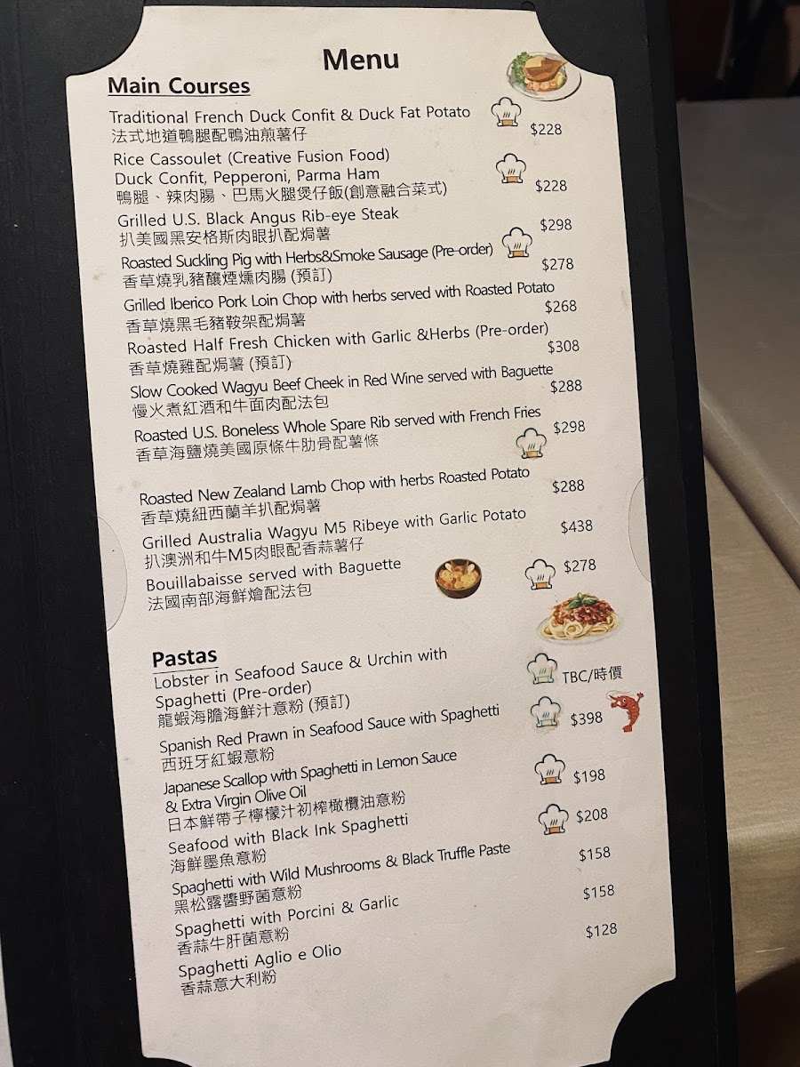 Cuisine Culture Photo Menu 3
