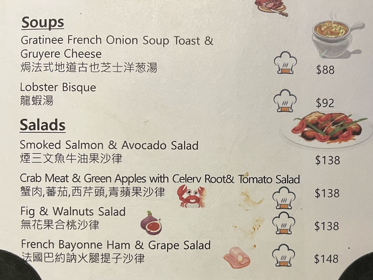 Cuisine Culture Photo Menu 4