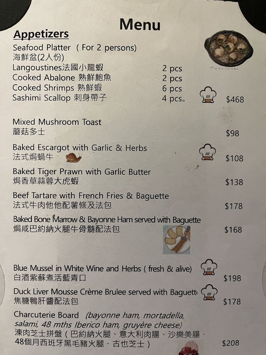 Cuisine Culture Photo Menu 5