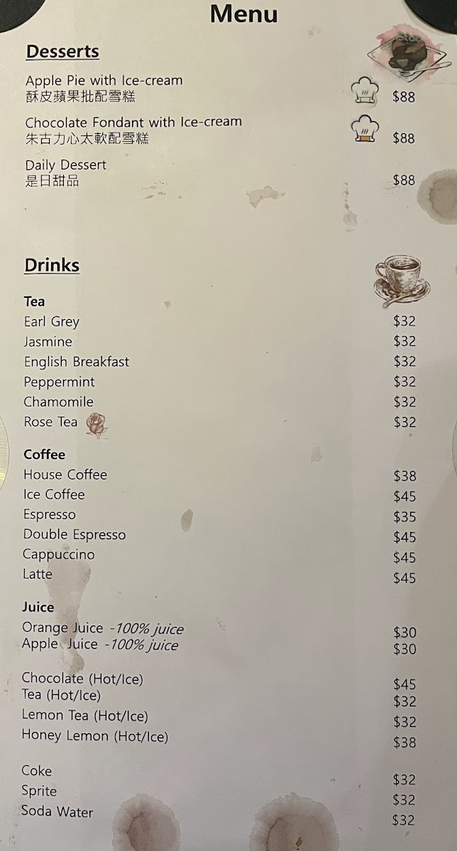 Cuisine Culture Photo Menu 7