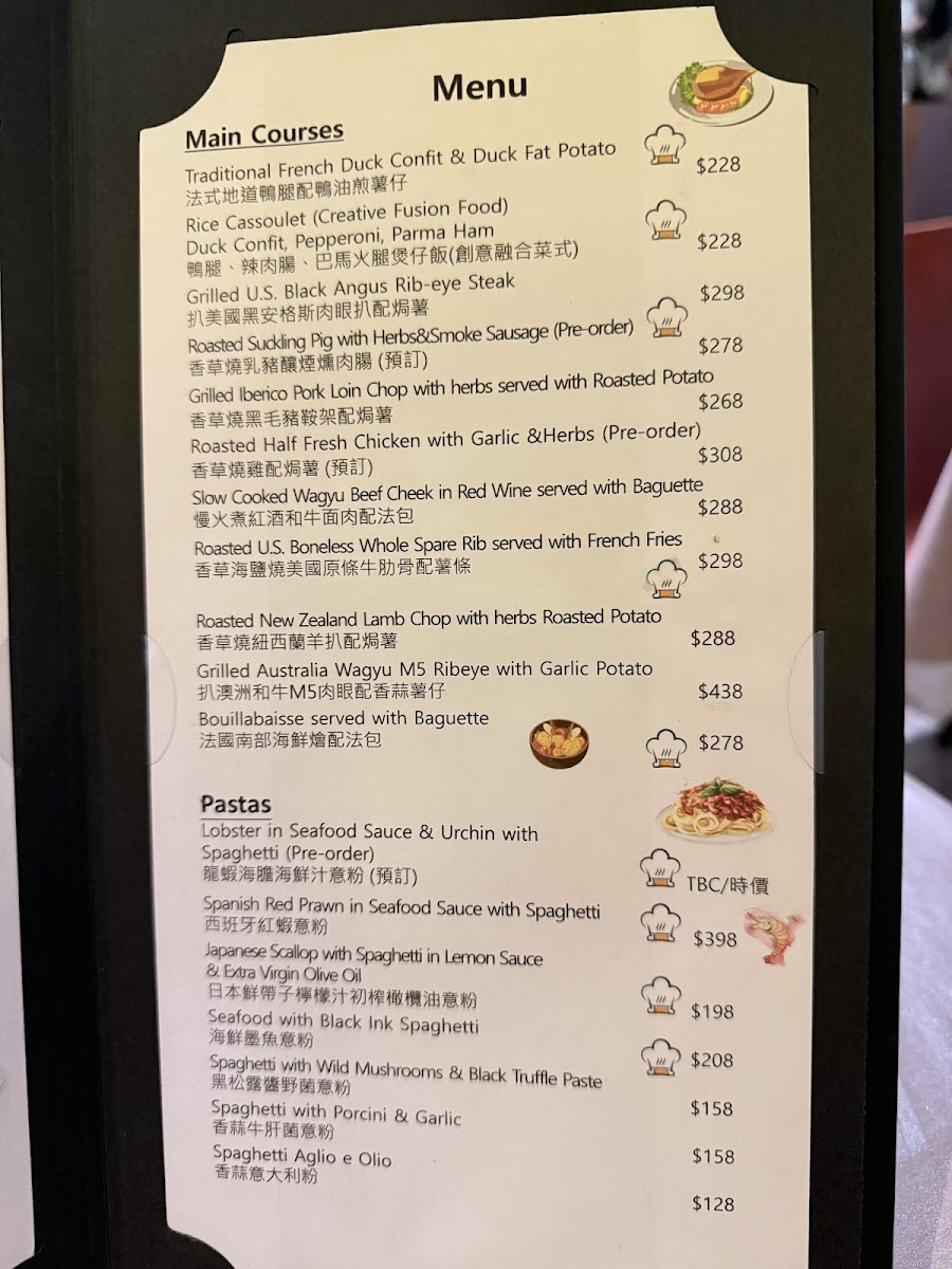 Cuisine Culture Photo Menu 9