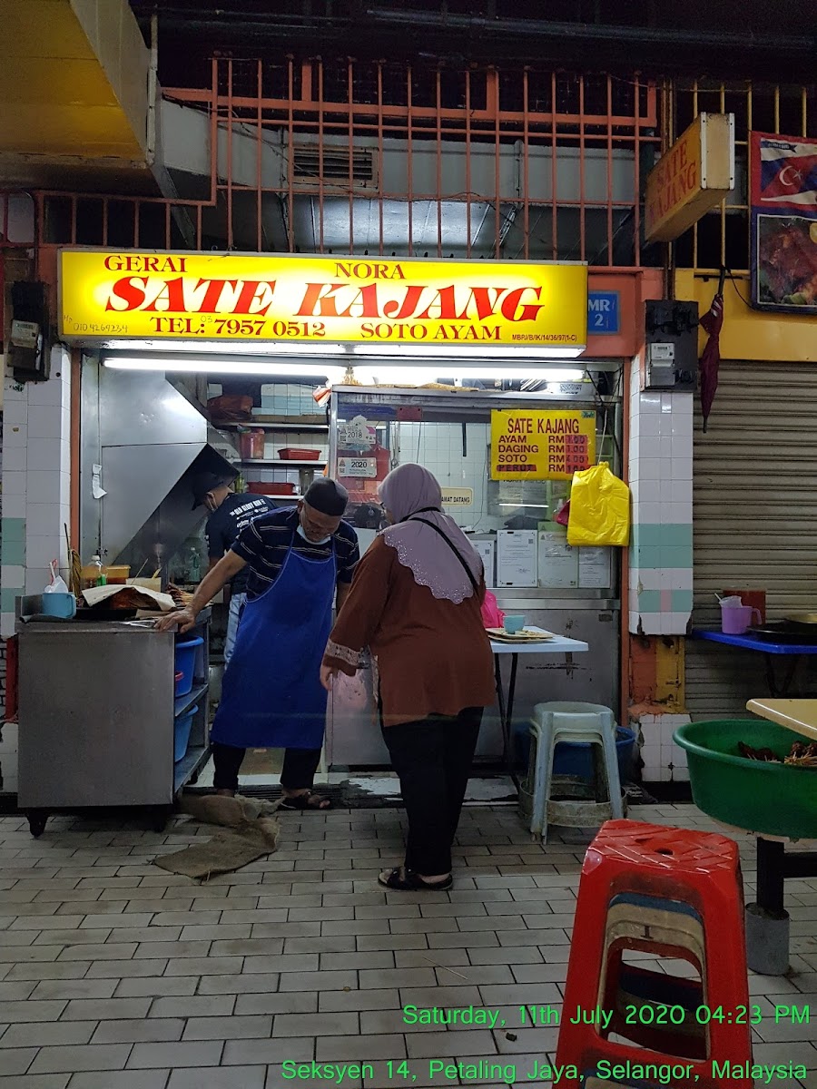 Nora Sate Kajang