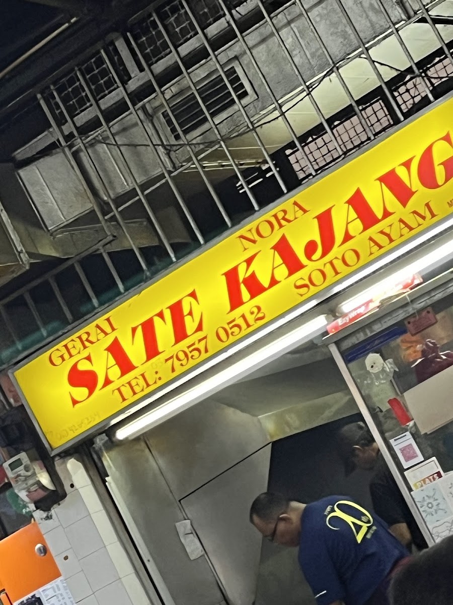 Nora Sate Kajang Photo 3