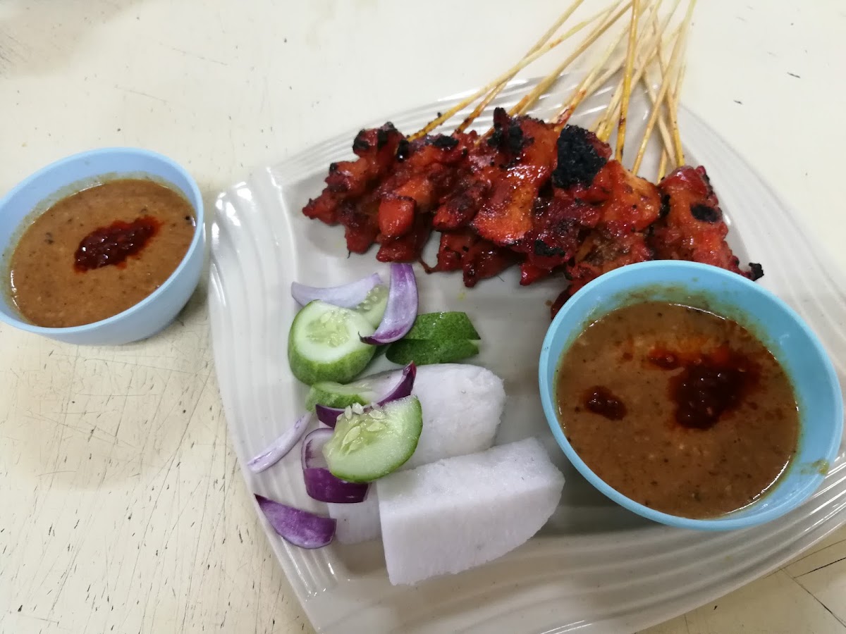 Nora Sate Kajang Photo 5