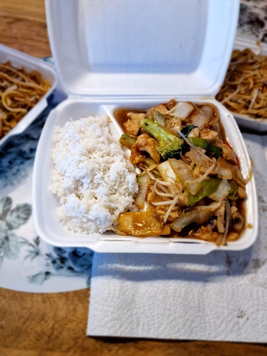 Asia Ecke Photo 5