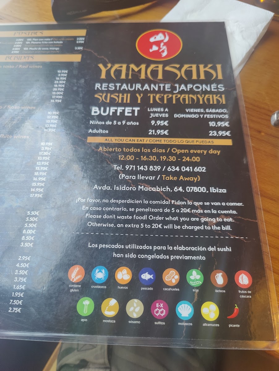 Restaurante Japonés Koy Aji Photo Menu 1