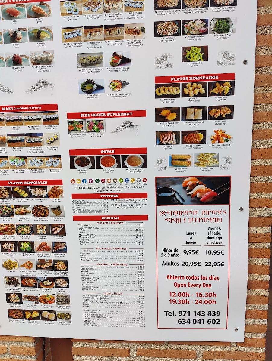 Restaurante Japonés Koy Aji Photo Menu 2