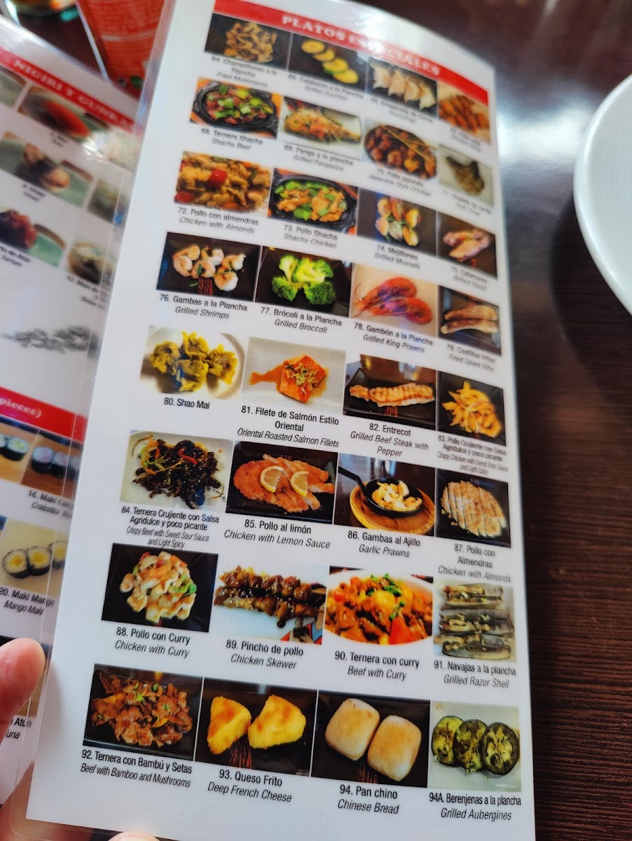 Restaurante Japonés Koy Aji Photo Menu 4