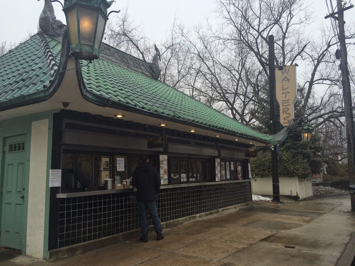 Walter's Hot Dogs - Mamaroneck Photo 4