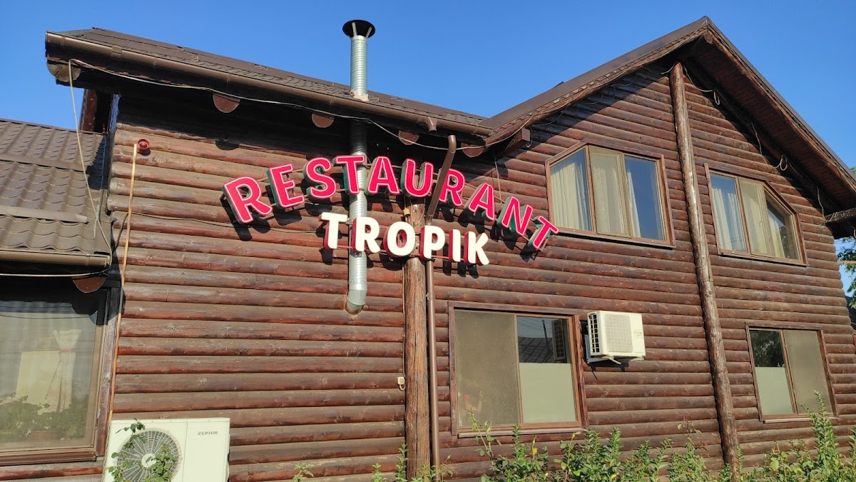 SC TROPIK BAR SRL