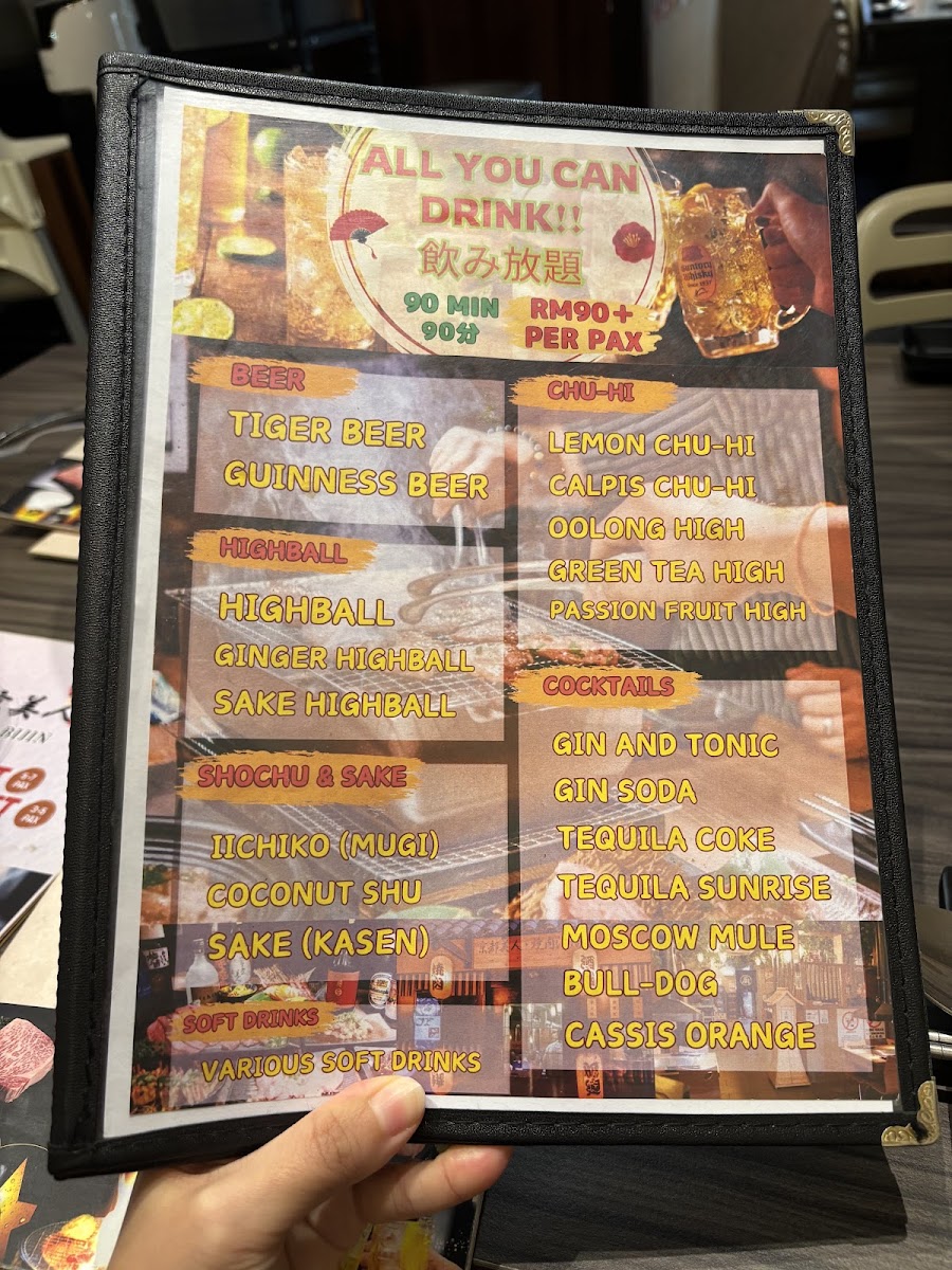 Tokyo Bijin Yakiniku-東京美人焼肉-Subang Jaya Photo Menu 1