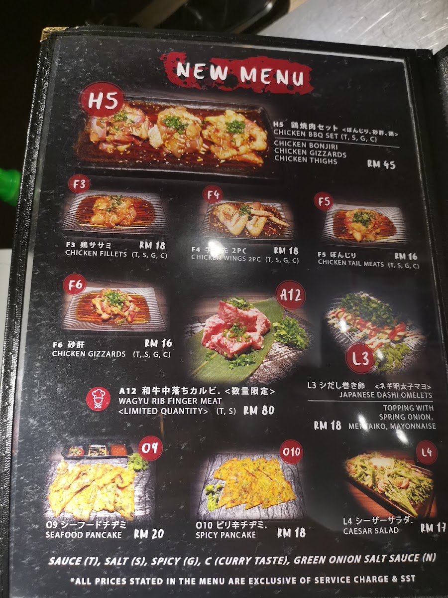 Tokyo Bijin Yakiniku-東京美人焼肉-Subang Jaya Photo Menu 2